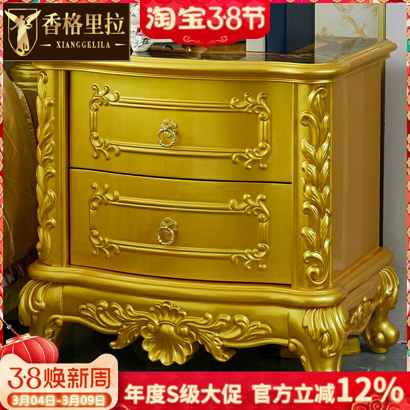 欧式床头柜 全实木雕花宫廷金收纳柜美式卧室描床边柜靠墙储物柜