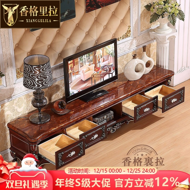 大理石电视柜 欧式橡木烤漆地柜 实木雕花茶几组合 厂家直销包邮