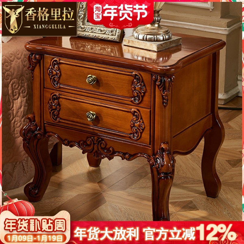 欧式床头柜 实木床头柜边柜卧室床边柜配套豪华大床床头柜