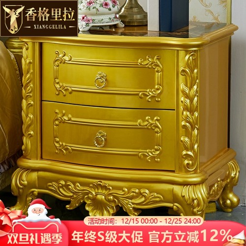 全实木水性漆欧式