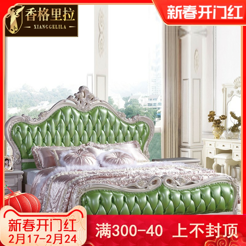 欧式床 双人床实木主卧2米美式奢华婚床酒店真皮床公主床高档大床
