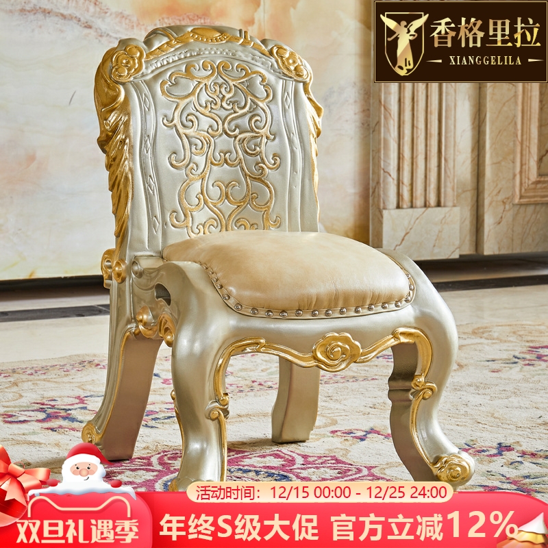 香槟金欧式实木儿童水性漆