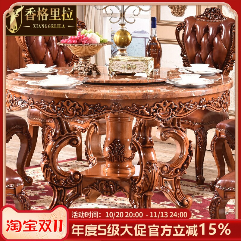 欧式实木圆桌 美式餐大理石圆形桌小户型1.6米家用烤漆火锅吃饭桌