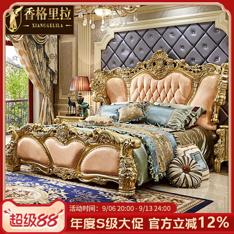 欧式实木头层牛皮真皮高端 新古典雕花香槟色正品皮床2019年新款