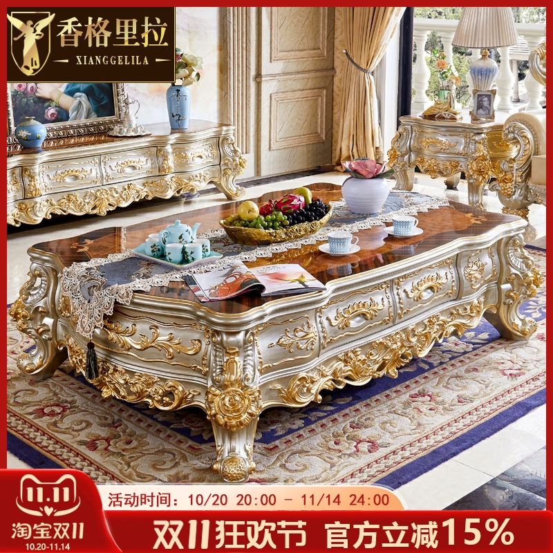 欧式大理石茶几美式豪华别墅客厅实木雕花描金银长茶桌储物柜茶几