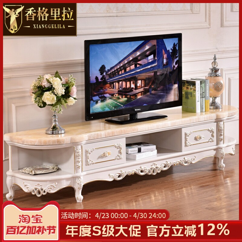欧式实木电视柜美式豪华客厅烤漆大理石茶几电视机柜储物矮柜地柜