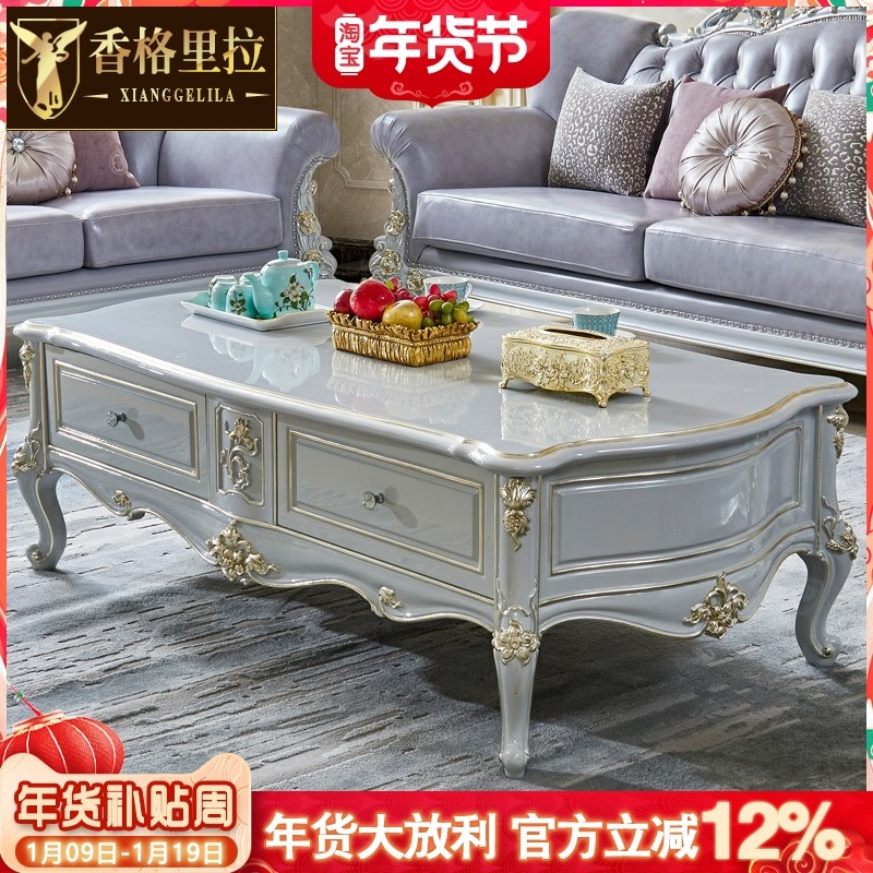 欧式大理石茶几 美式别墅客厅家用茶桌高端复古实木储物方形茶几