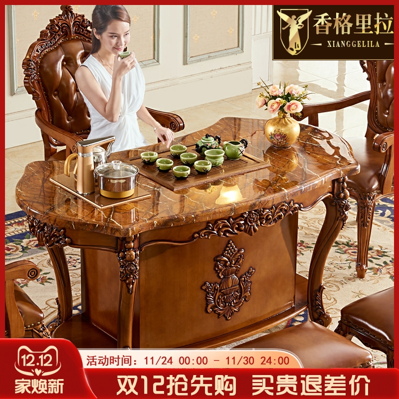 欧式茶台大理石实木桌椅组合家用