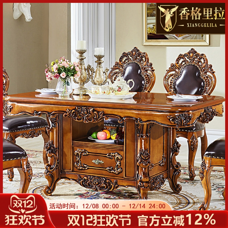 水性漆新古典抽屉方桌手工