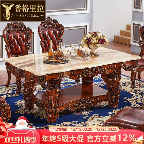 上学期欧式方桌大理石餐桌