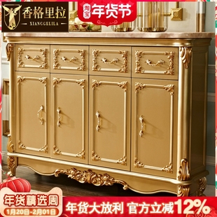 欧式鞋柜美式别墅客厅大理石实木储物柜香槟金隔断柜玄关柜门鞋柜