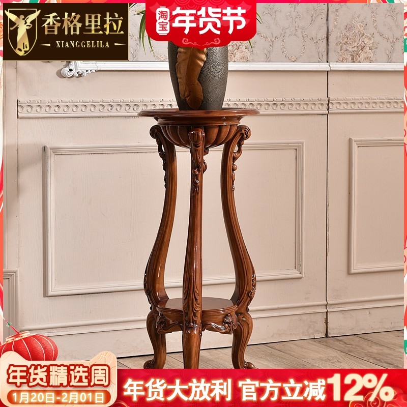 欧式阳台花架实木落地多层花架室内复古深色客厅花盆架子双层花架,住宅家具,花架/花几,淘宝优惠券,粉丝福利购,淘宝优惠卷
