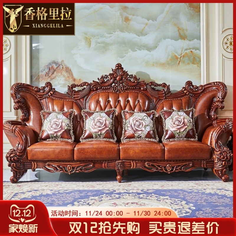 新古典进口头层牛皮真皮海绵