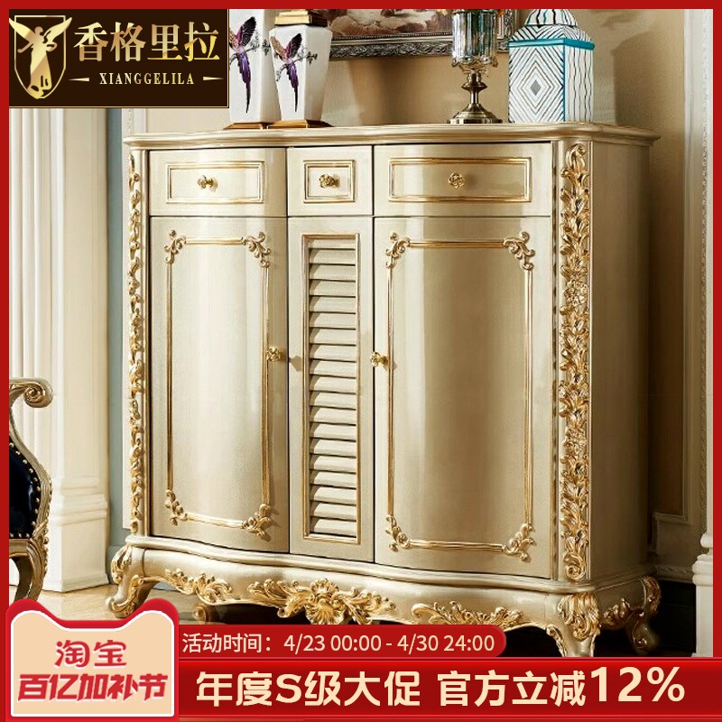 欧式鞋柜 美式实木雕花入户门厅玄关柜高柜别墅家具客厅储物柜