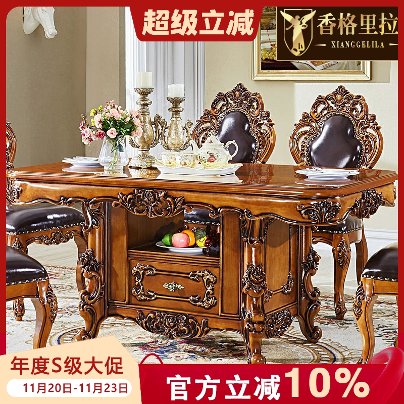 水性漆新古典抽屉方桌手工