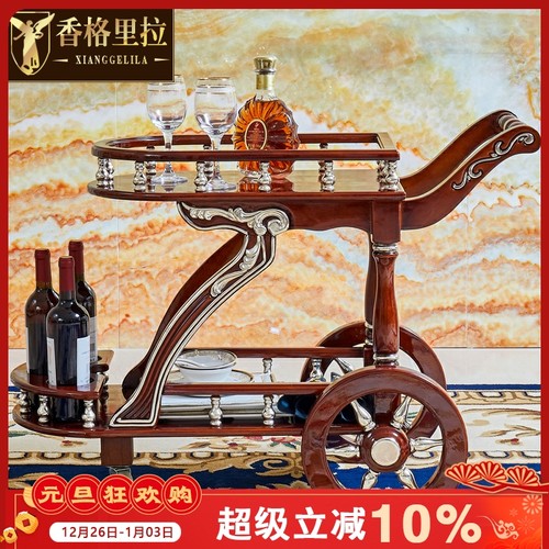 欧式餐车全实木酒水车复古做旧