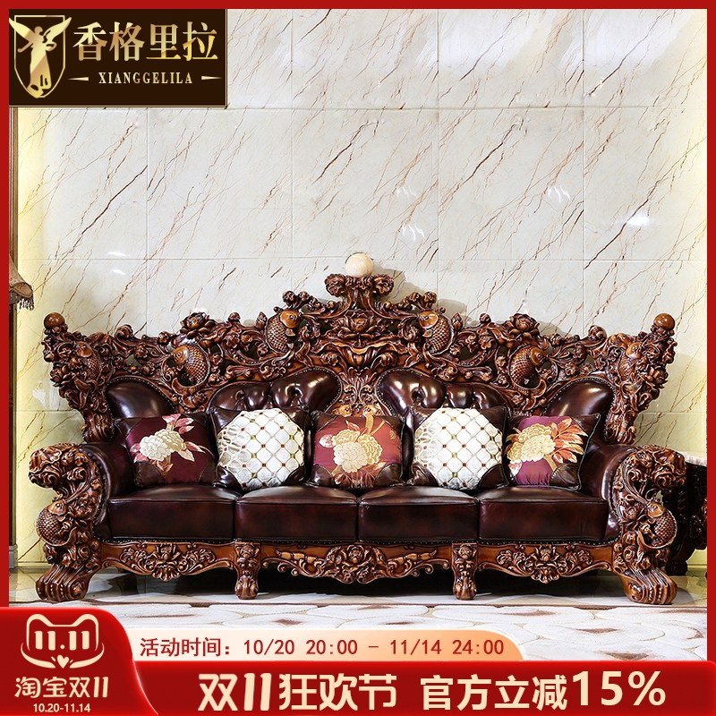 新古典进口头层牛皮真皮水性漆