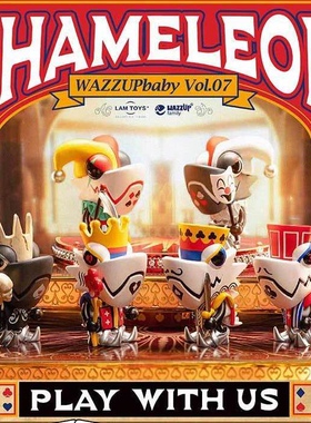 变色龙盲盒7代8代扑克金属Lamtoys手办公仔车载男生礼物正品