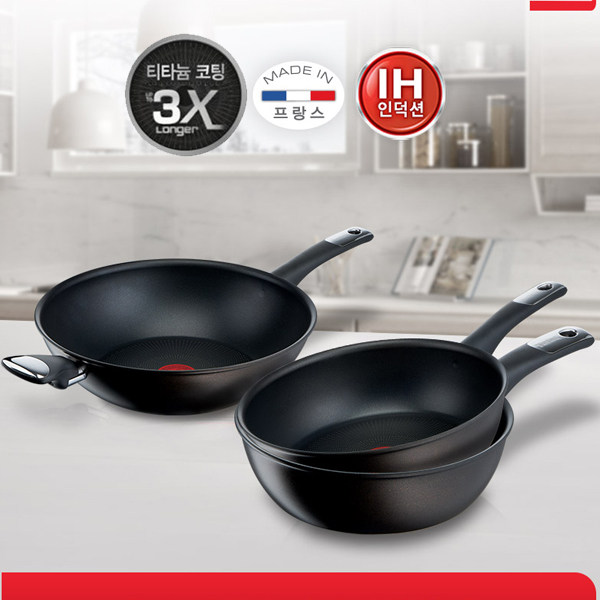 Tefal/特福法国产不粘锅电磁炉