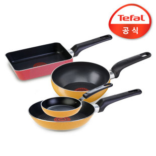 厨具特福tefal 法国正品 不粘迷你鸡蛋卷煎蛋锅平底炒锅玉子烧12cm