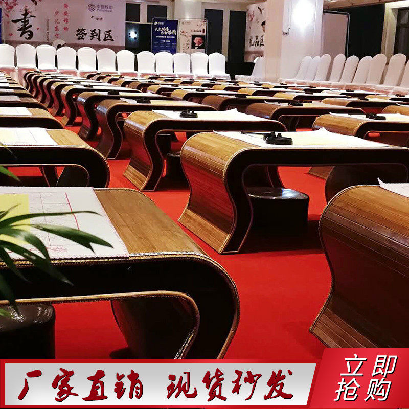国学桌竹编榻榻米茶几彷古私塾桌幼儿园书法桌椅中式书画 画桌矮