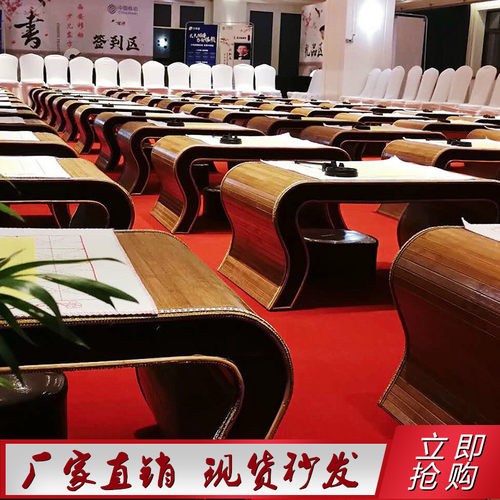国学桌竹编榻榻米茶几彷古私塾桌幼儿园书法桌椅中式书画 画桌矮