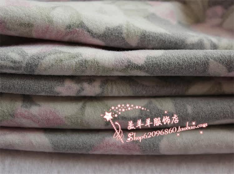 Pantalon collant en coton - Ref 749514 Image 4