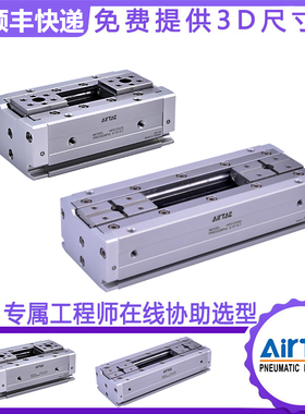 亚德客薄型气动手指HFD8/12/16/20/25-8X10X15X25X30X40X50X60/80