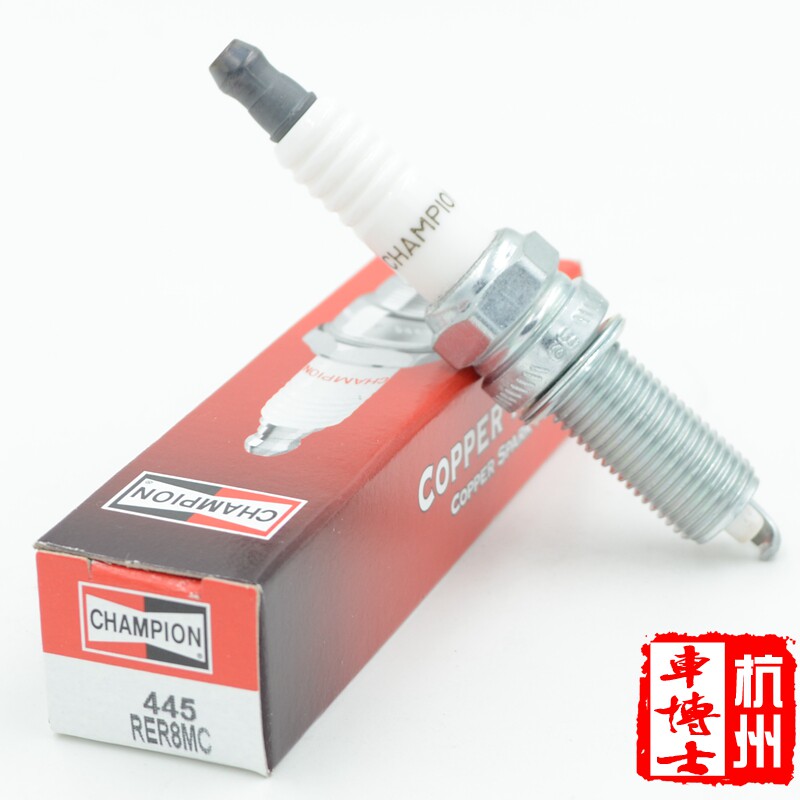 冠军火花塞RER8MC 新悦动朗动I30领动K2K3K4KX3IX25瑞纳瑞奕智跑在类目 汽车/用品/配件/改装, 汽车零配件, 点火系统, 火花塞中 - 来自Buy2taobao.com提供专业的淘宝代购服务