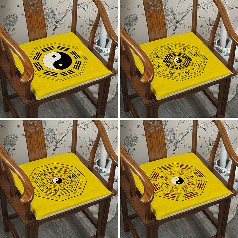 中式八卦图禅意坐垫红木沙发椅垫