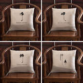 新中式 禅意意境静境净抱枕客厅书房圈椅靠枕办公室茶室茶楼腰靠