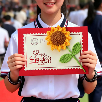 生日快乐祝福贺卡信纸套装