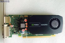 Original Quadro 600 1GB graphics card q600 graphics card