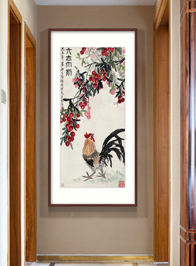 定做装大吉大利中式关枝墙面饰画入新户荔鸡过道玄挂画走公楼廊梯