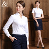 2019職業裝白襯衫女短袖V領商務OL襯衣物業管理4S店銷售工作服春