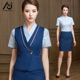 南航空姐制服女职业套装 酒店高铁售楼处工作服 美容珠宝店收银工装