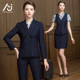 东航空姐制服女职业套装 青花瓷物业售楼酒店接待工作服珠宝店工装