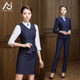 子上衣酒店美容院工作服 裤 东航空姐制服女职业套装 高端珠宝店工装