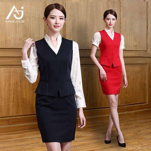 深航空姐制服职业装女套装酒店前台服装医美高铁工作服金店工装秋