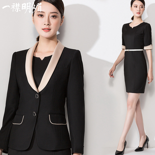 空姐制服职业套装连衣裙女气质酒店售楼工作服高端医美金店工装秋