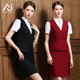 空乘面试正装 套裙套装 银行酒店马甲工作服秋 女西装 空姐制服职业装