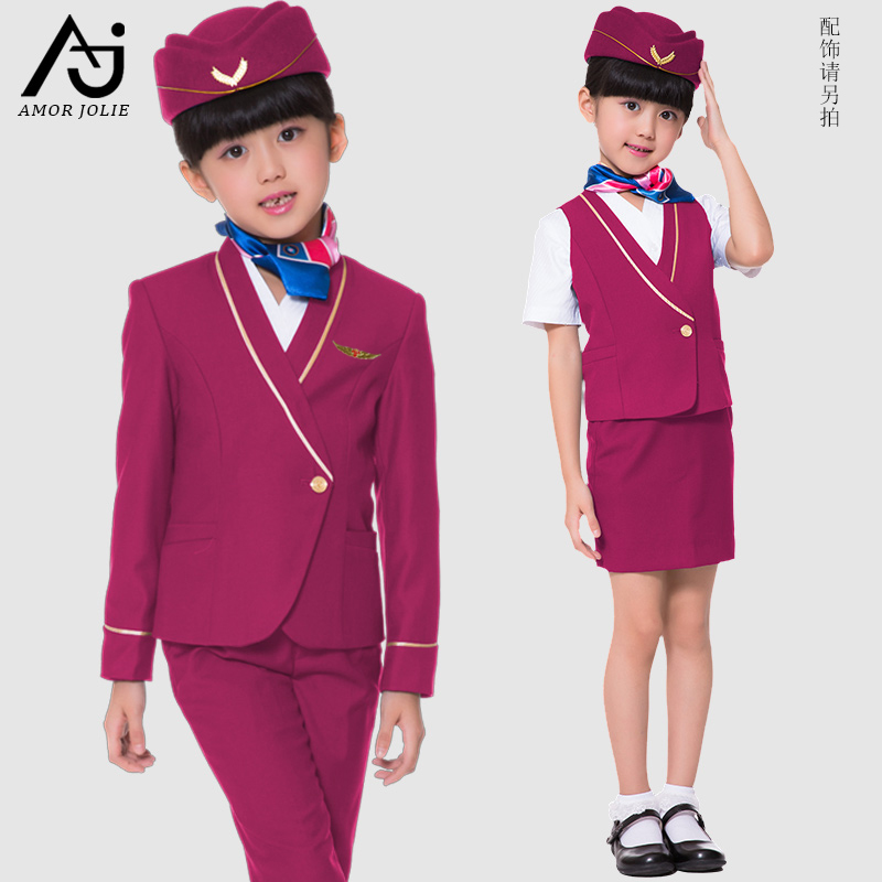 女童装空姐制服套装节日小学生衬衫马甲半裙儿童演出合唱表演服