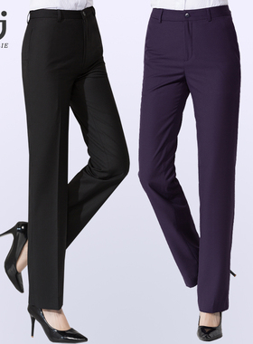 职业装西裤女长裤OL正装裤直筒裤黑色2025春加绒加厚工作服西装裤