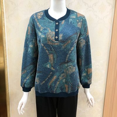 若男佳人22151专柜正品2022秋季新品中老年大码妈妈秋装上衣