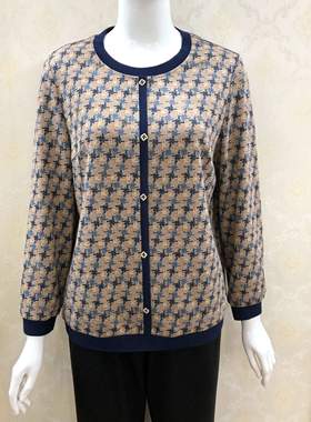 若男佳人22153专柜正品2022秋季针织衫中老年大码妈妈秋装上衣