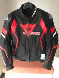 【MOTO机车部品】丹尼斯AVRO4 摩托车四季骑行皮衣赛车皮衣骑行服
