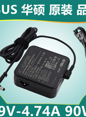 原装华硕X450V K550DA85A55V笔记型电脑电源配接器19V4.74A电脑充