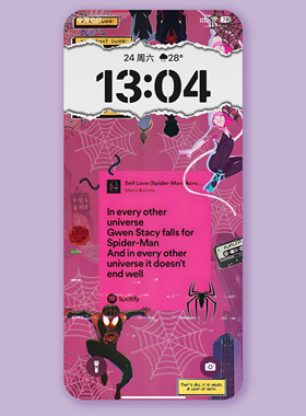 K1283 每个宇宙都让我们错过 Iphone手机4K高清壁纸苹果手机壁纸