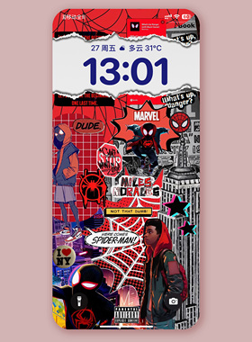 K1460  穿越多元宇宙的少年感壁纸   4K高清手机壁纸