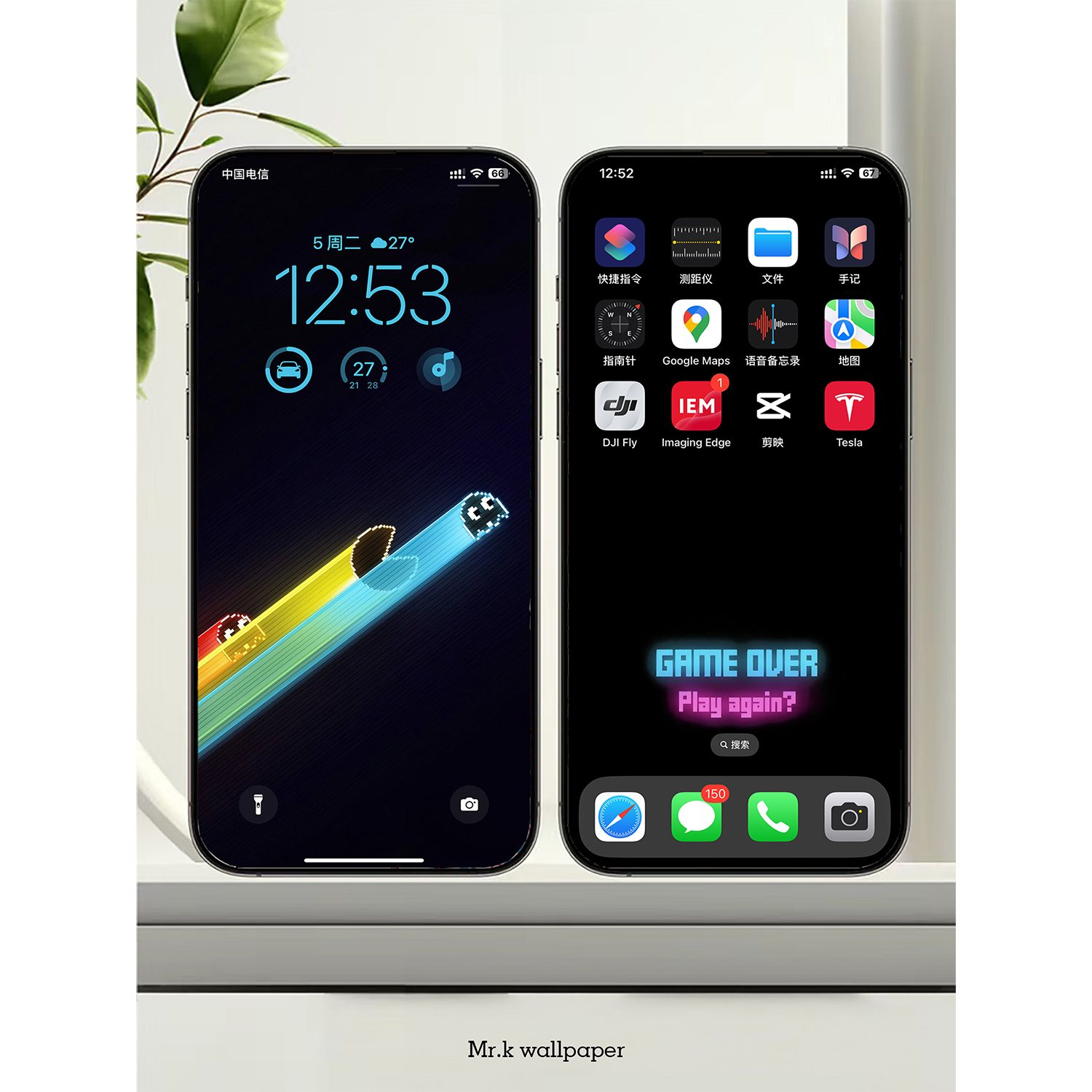 K135 /吃豆人 / iphone手机4K高清壁纸苹果手机壁纸